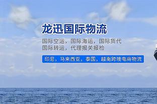 功亏一篑！皮特森加时连续丢罚球 28中14空砍全场最高46分